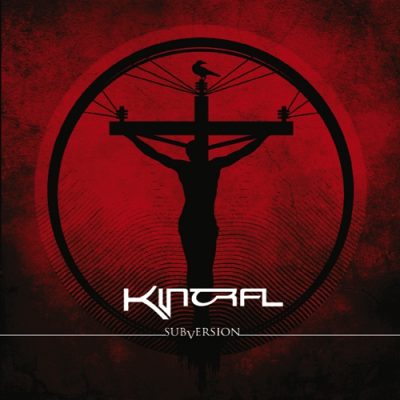 Kintral - Subversion
