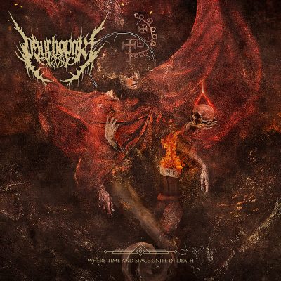 Psychopath - Where Time and Space Unite in Death