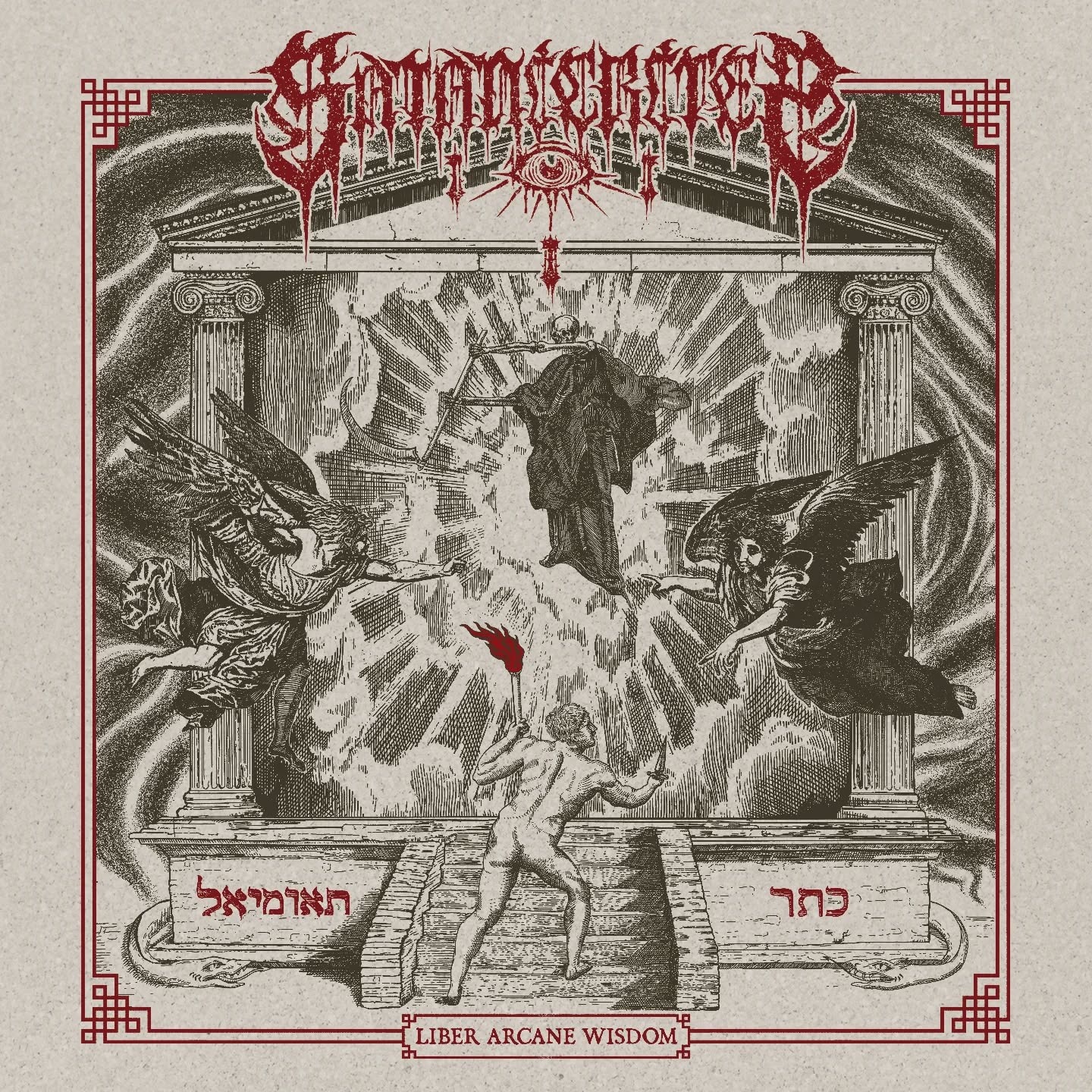 Satanic Rites III - Liber Arcane Wisdom